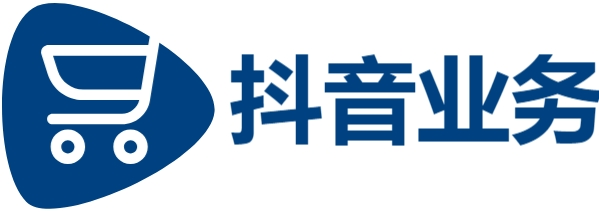快手业务24小时在线下单平台免费-快手24小时循环无人直播教程-抖音自动下单平台-DY低价下单平台商城